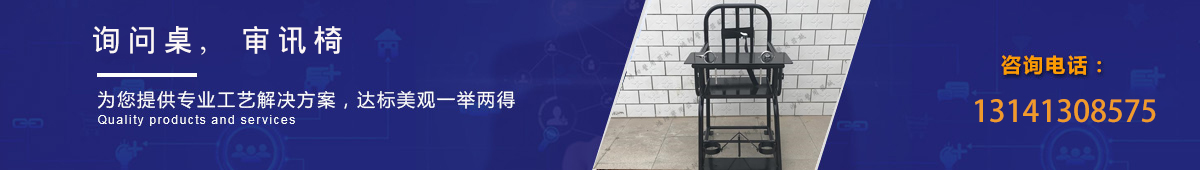 首頁(yè)中部長(zhǎng)圖廣告